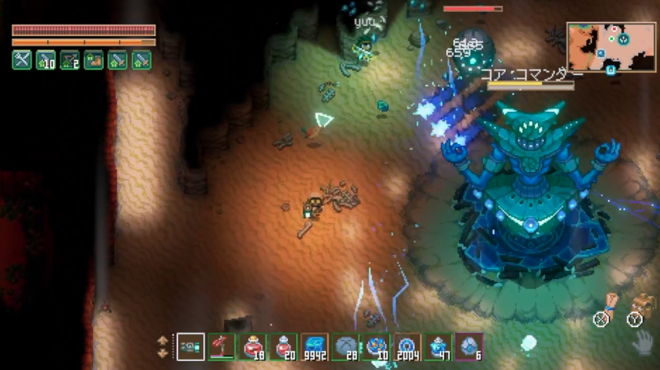 スクリーンショット 2026-02-12 22.27.02