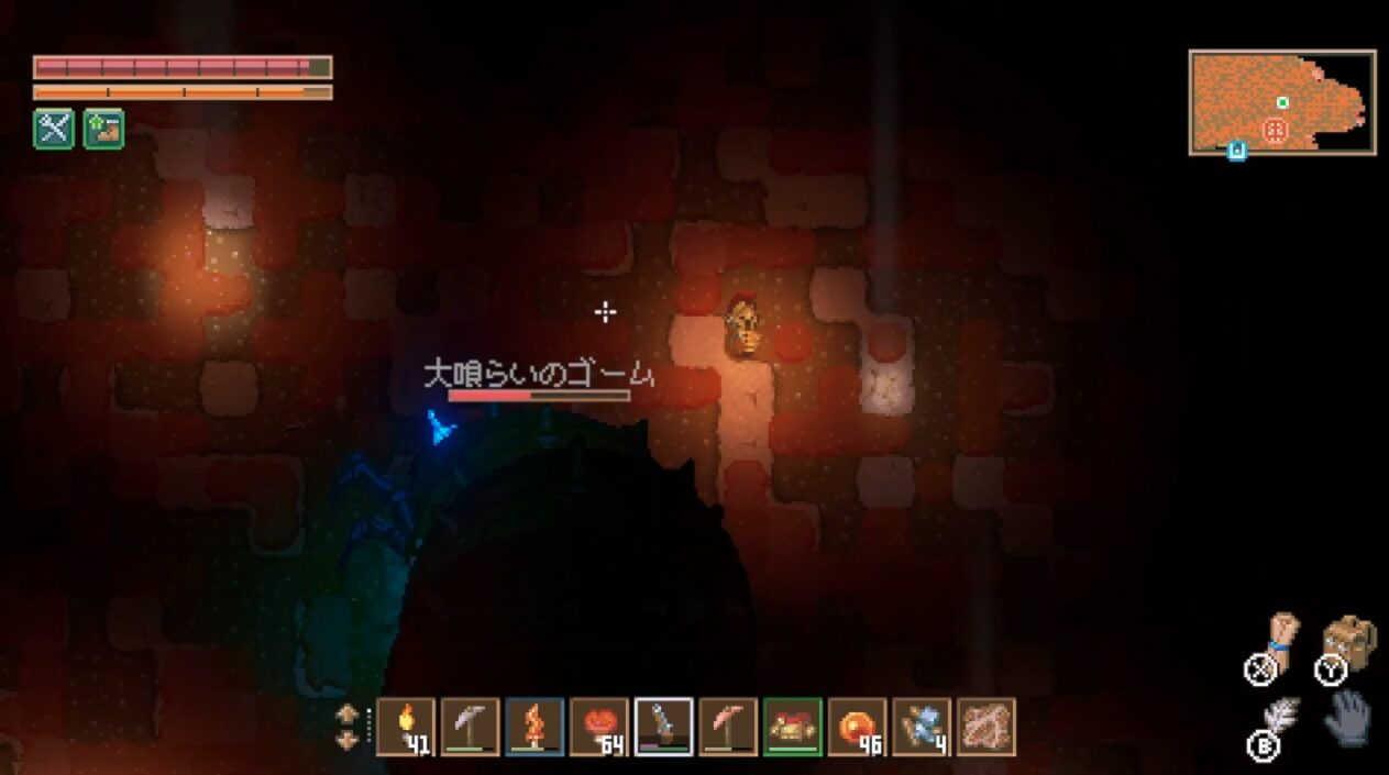 スクリーンショット 2026-01-07 9.53.18