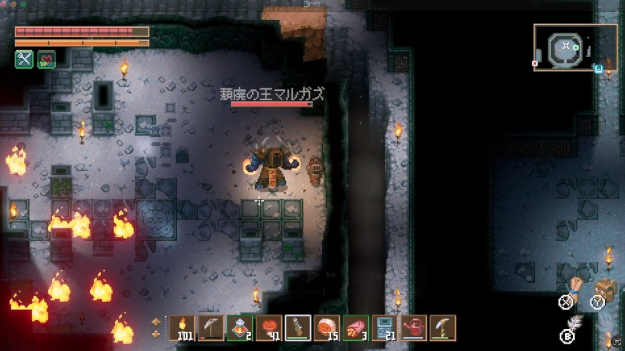 スクリーンショット 2026-01-10 21.33.09