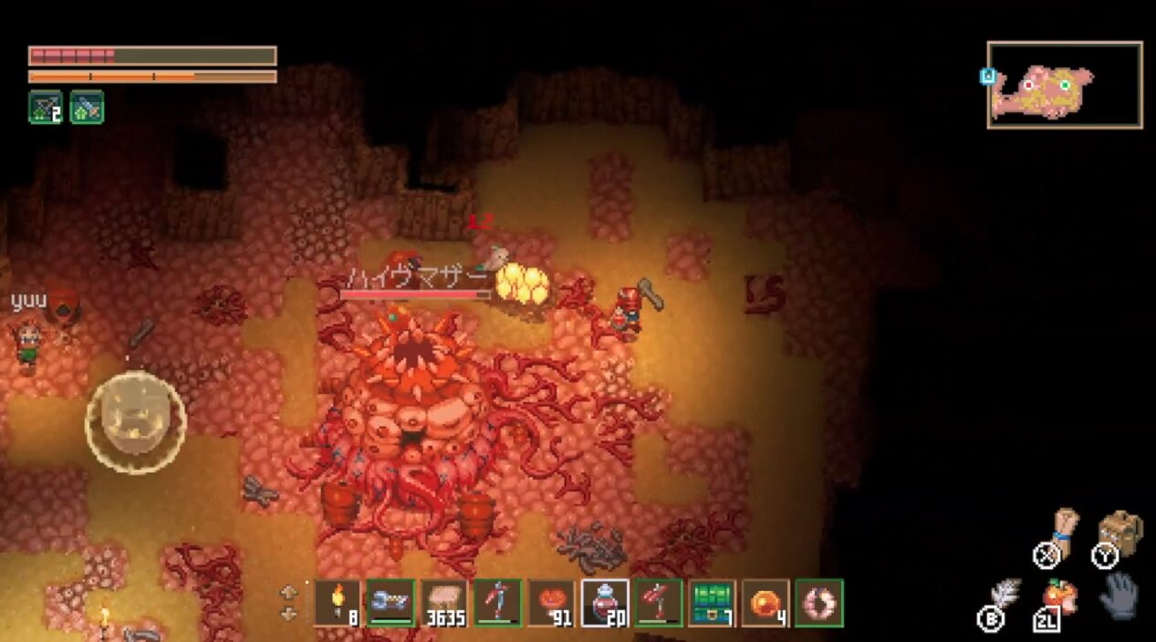 スクリーンショット 2026-01-13 10.05.17