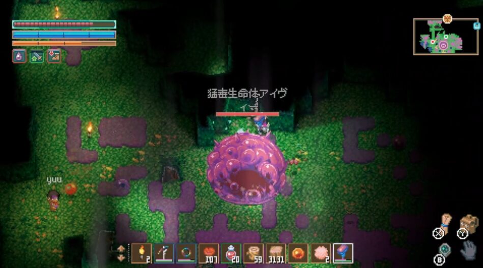 スクリーンショット 2026-01-18 17.44.30