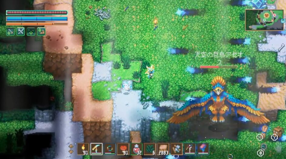 スクリーンショット 2026-01-21 22.16.49