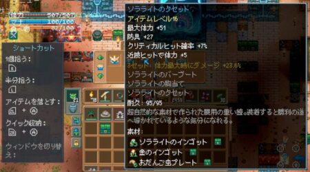 スクリーンショット 2026-01-26 8.59.25