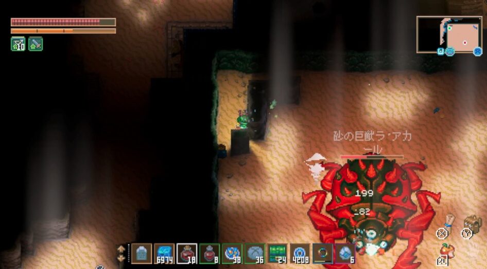 スクリーンショット 2026-01-31 9.54.36