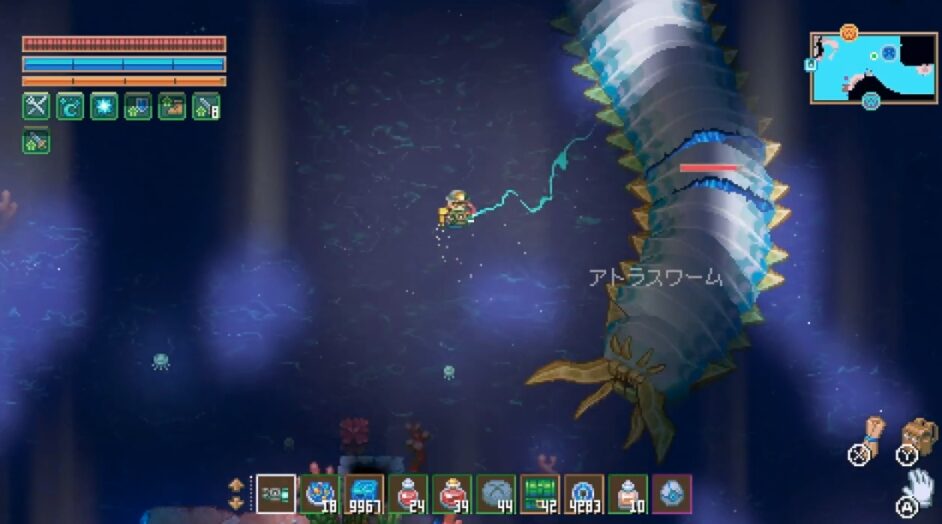 スクリーンショット 2026-02-04 9.01.15