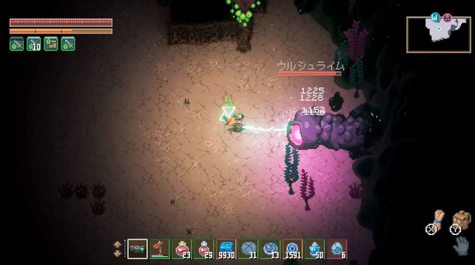 スクリーンショット 2026-02-09 12.45.19