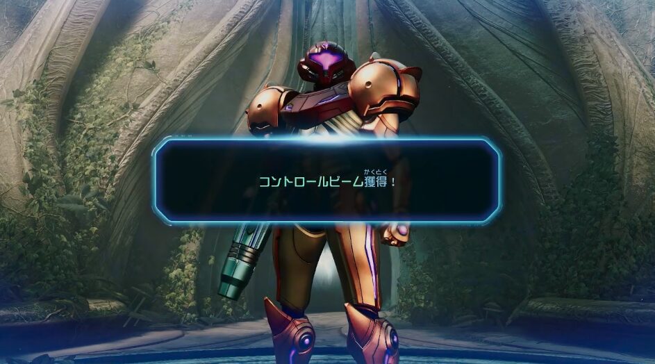 スクリーンショット 2025-12-08 10.13.57