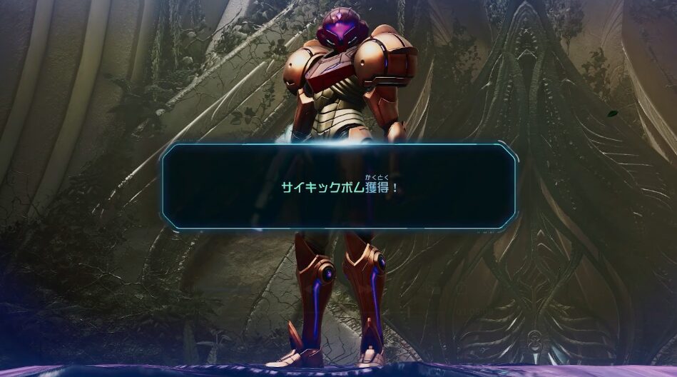 スクリーンショット 2025-12-08 12.06.55