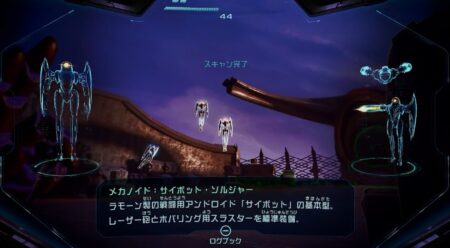 スクリーンショット 2025-12-08 13.40.09