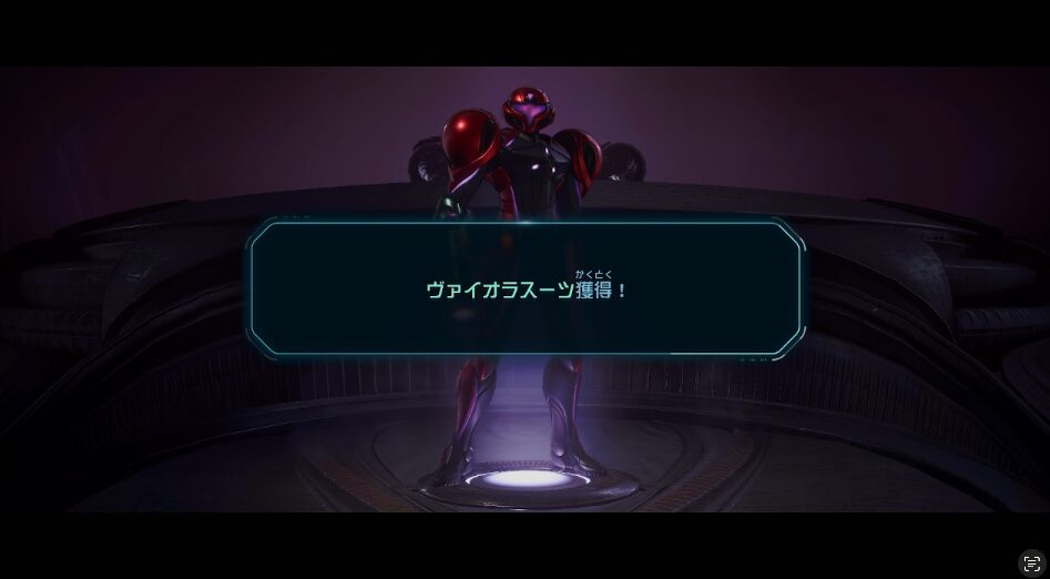 スクリーンショット 2025-12-08 13.59.01