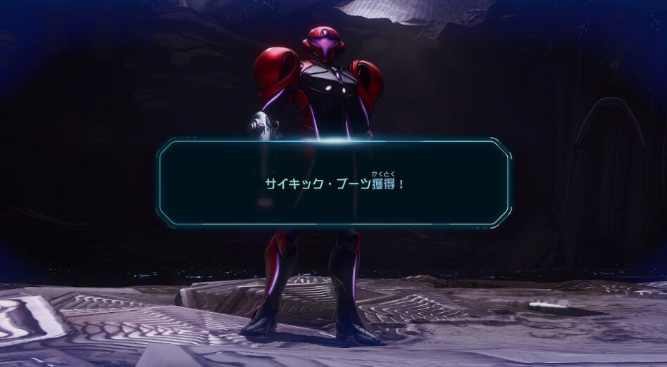 スクリーンショット 2025-12-08 17.27.29