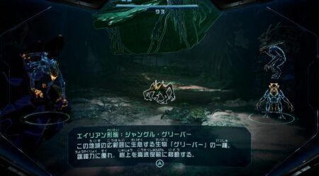 スクリーンショット 2025-12-08 9.48.55