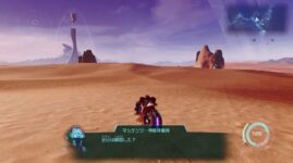 スクリーンショット 2025 12 09 10.38.50