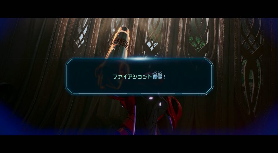 スクリーンショット 2025-12-09 10.47.29