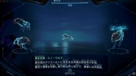 スクリーンショット 2025 12 09 23.40.21