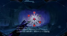 スクリーンショット 2025 12 09 23.50.23