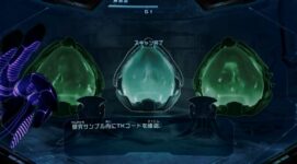 スクリーンショット 2025 12 10 11.18.53