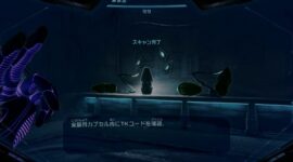 スクリーンショット 2025 12 10 12.56.15