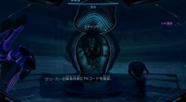 スクリーンショット 2025 12 10 12.58.16