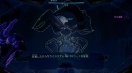 スクリーンショット 2025 12 10 13.07.49