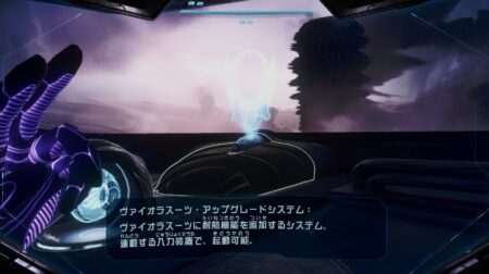 スクリーンショット 2025-12-12 15.04.36