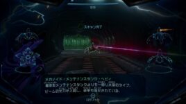 スクリーンショット 2025 12 12 15.35.49