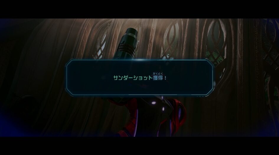 スクリーンショット 2025-12-13 15.42.15