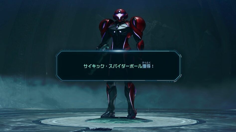 スクリーンショット 2025-12-13 15.56.07