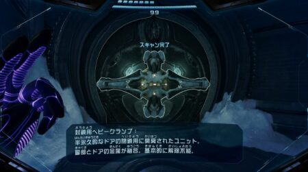 スクリーンショット 2025-12-13 19.33.18