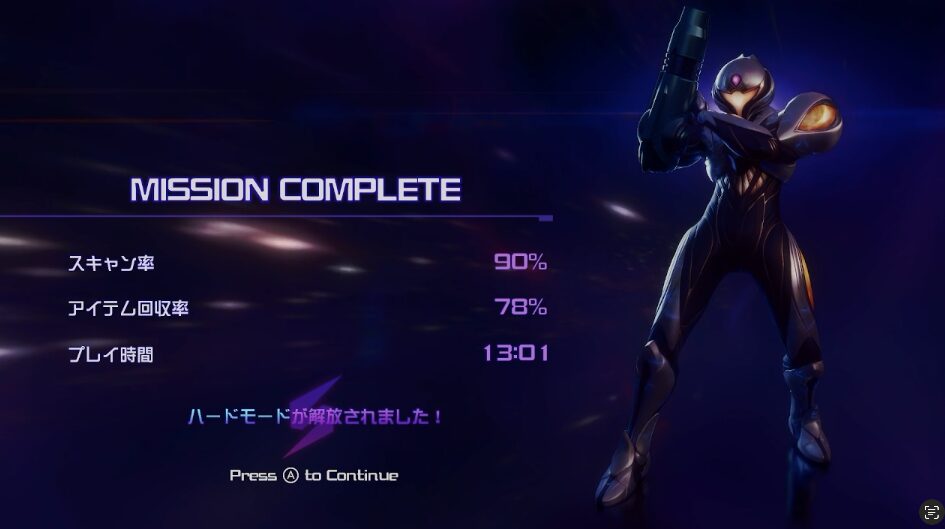 スクリーンショット 2025-12-13 8.52.29