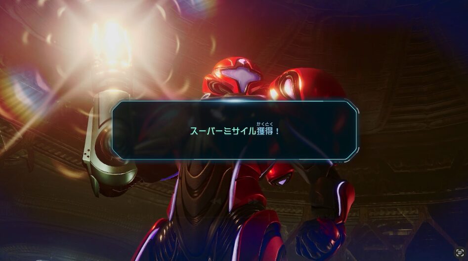 スクリーンショット 2025-12-14 11.53.25