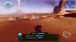 スクリーンショット 2025 12 14 12.14.47