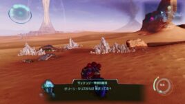 スクリーンショット 2025 12 14 12.14.58