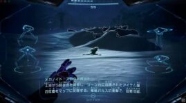 スクリーンショット 2025 12 14 9.53.15