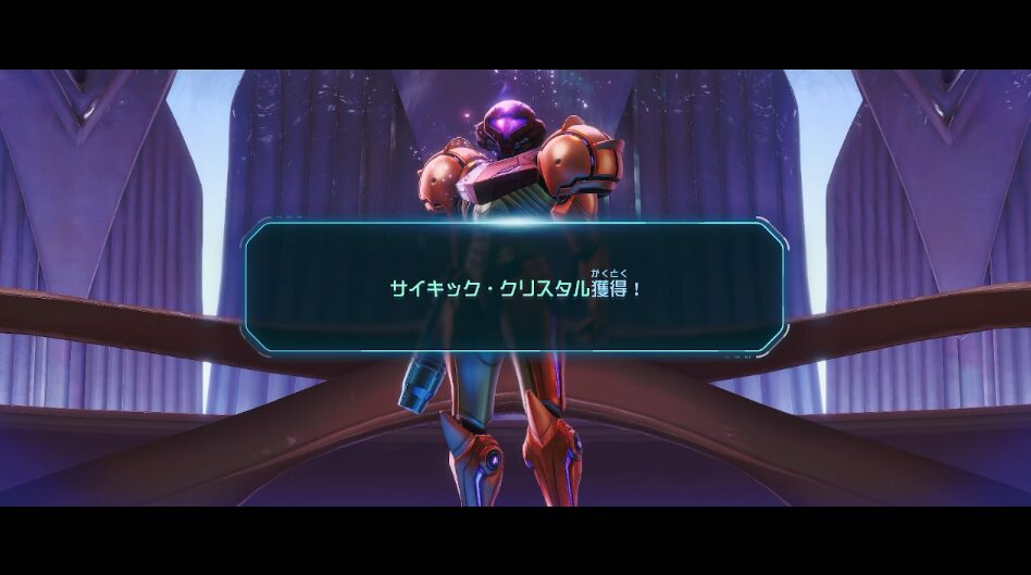 スクリーンショット 2025-12-15 13.48.09