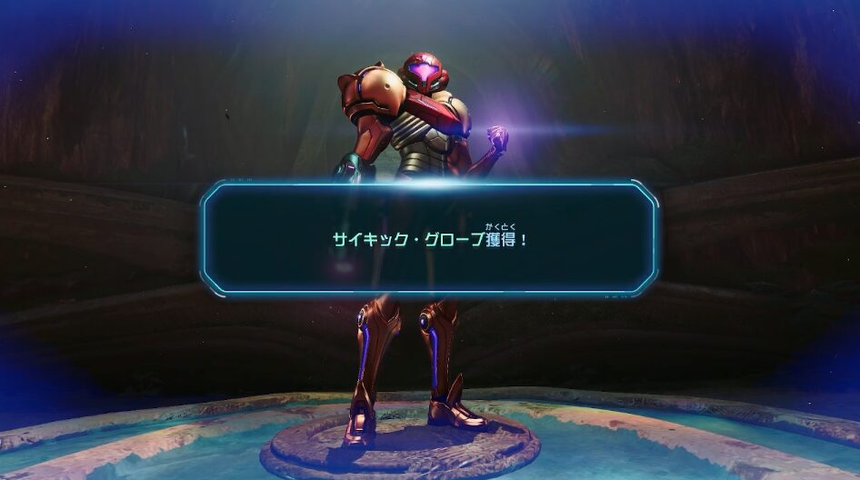 スクリーンショット 2025-12-15 13.56.48