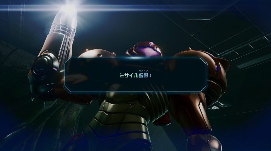 スクリーンショット 2025-12-15 14.09.43