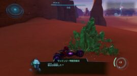 スクリーンショット 2025 12 15 20.16.07