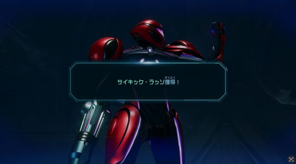 スクリーンショット 2025-12-15 21.33.00