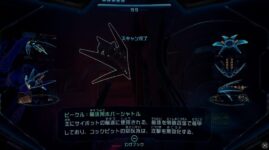 スクリーンショット 2025 12 16 10.34.10