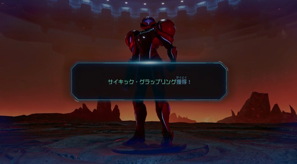 スクリーンショット 2025-12-16 10.39.18