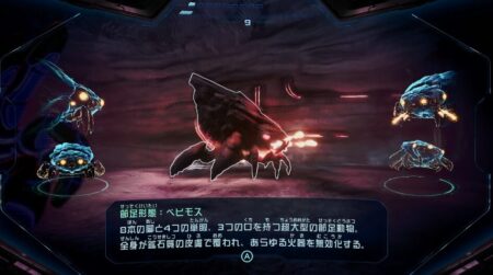 スクリーンショット 2025-12-18 12.45.05