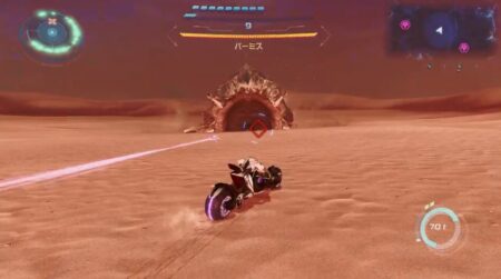 スクリーンショット 2025-12-18 12.47.28