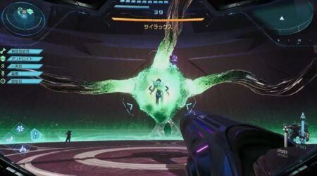 スクリーンショット 2025-12-18 12.50.45