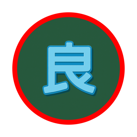 ゲーム評価_良