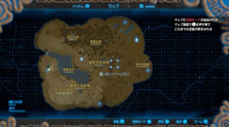 スクリーンショット 2025-08-23 8.35.20