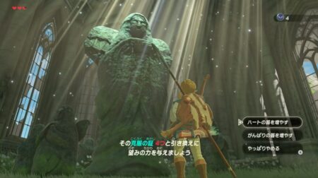 スクリーンショット 2025-09-28 9.49.04