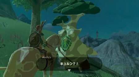 スクリーンショット 2025-10-11 20.20.17