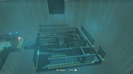 スクリーンショット 2025-10-11 21.44.02