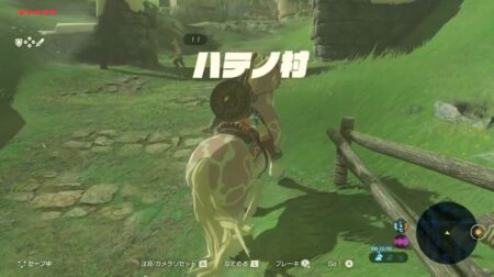 スクリーンショット 2025-10-11 22.11.11